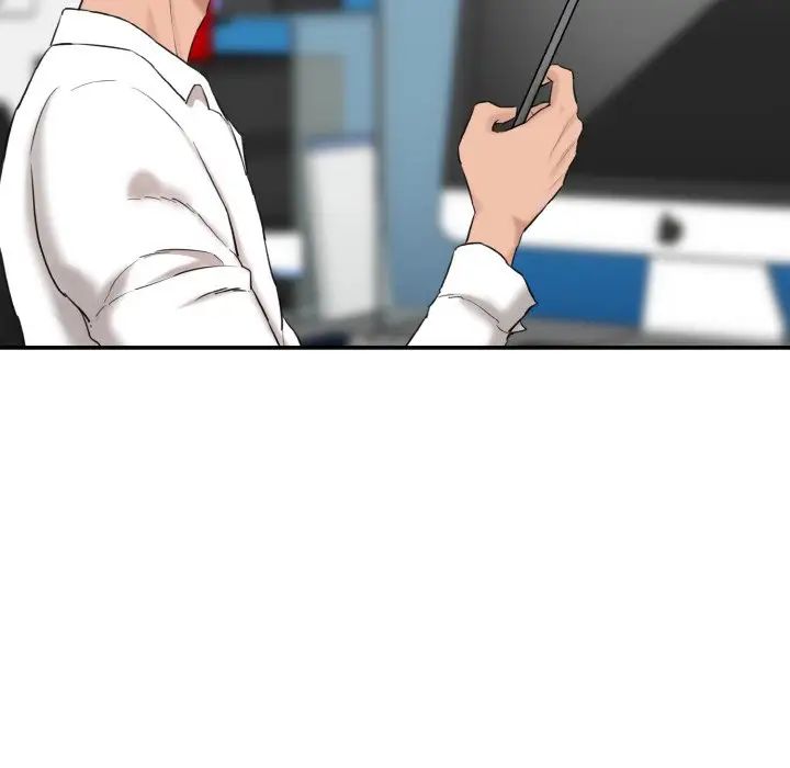 《情迷研究室》漫画 第11話