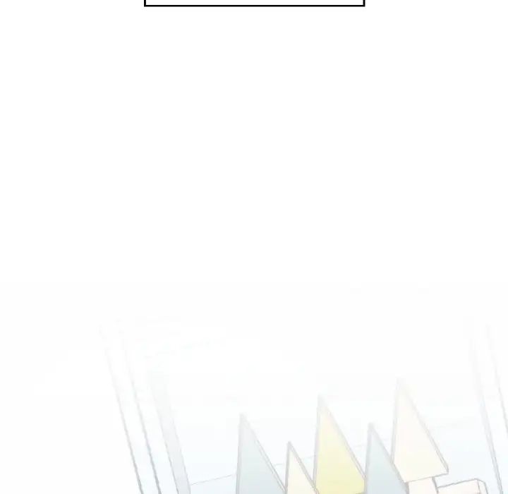 《情迷研究室》漫画 第11話