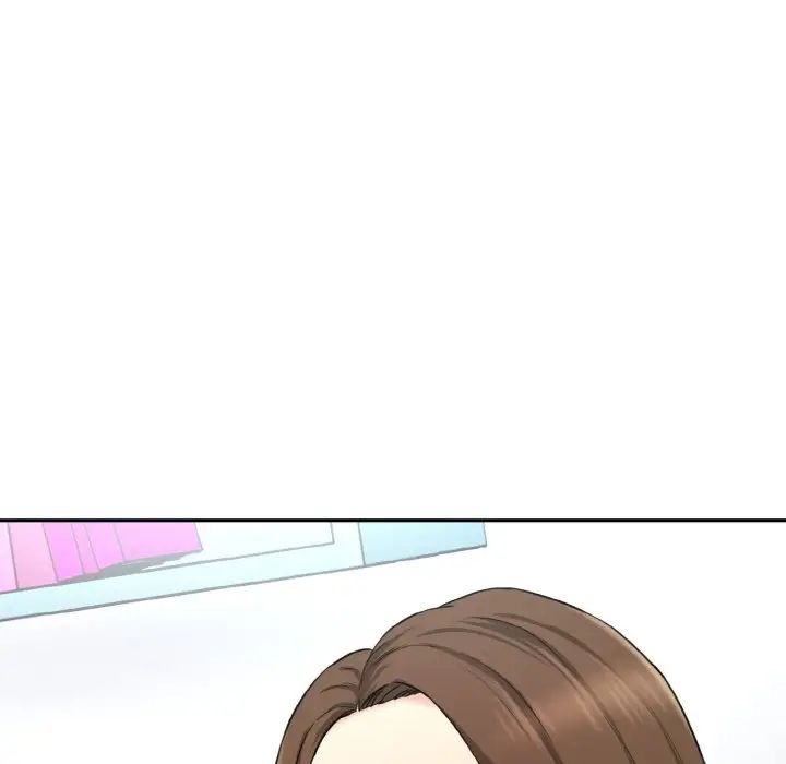 《情迷研究室》漫画 第11話