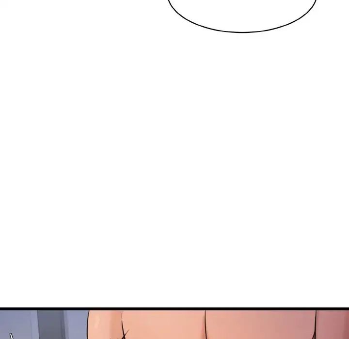 《情迷研究室》漫画 第11話