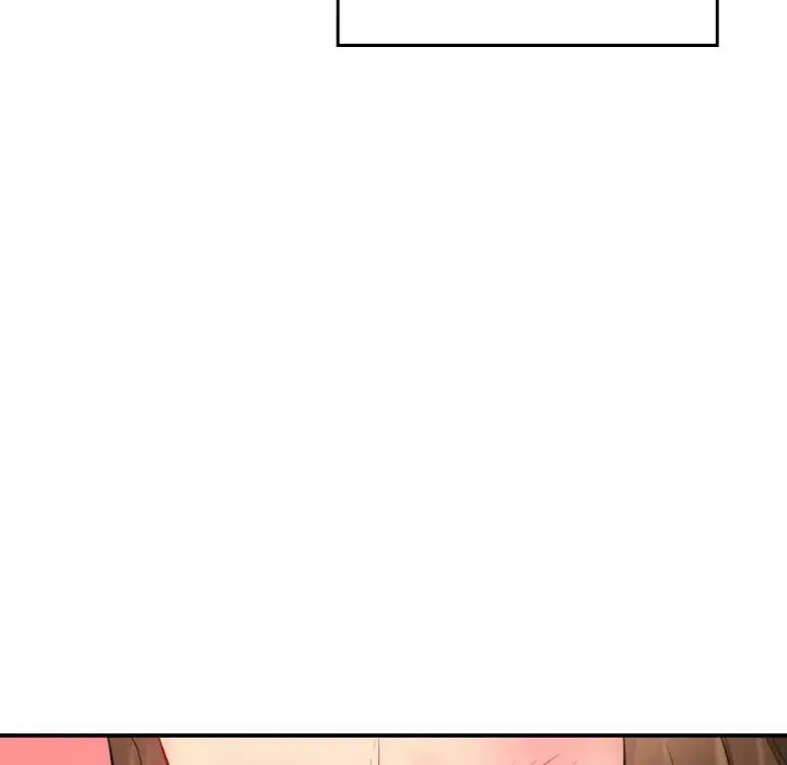 《情迷研究室》漫画 第11話