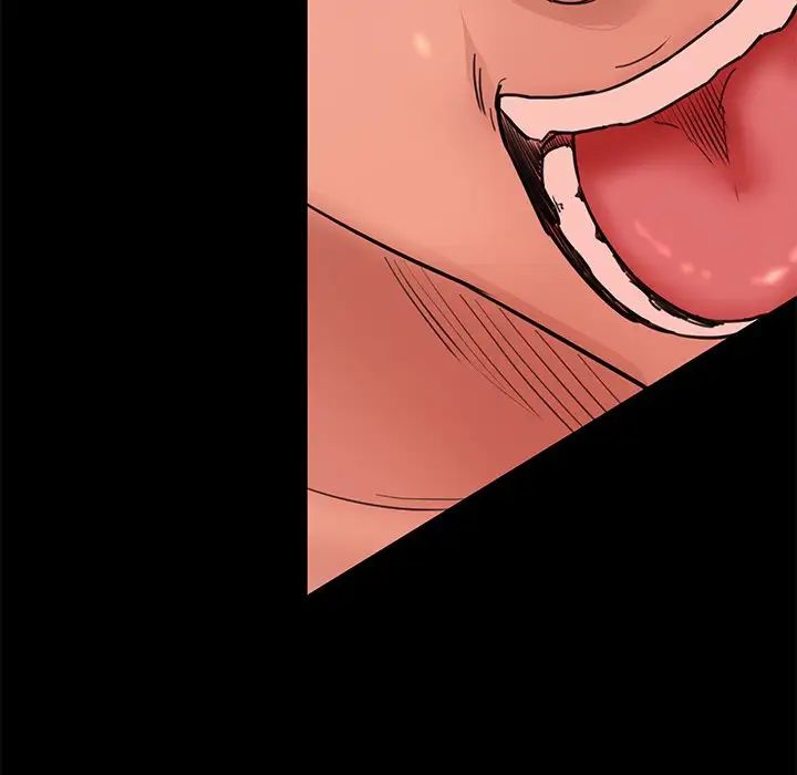 《情迷研究室》漫画 第12話