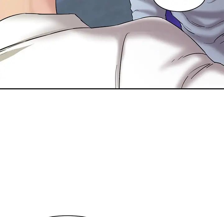 《情迷研究室》漫画 第12話