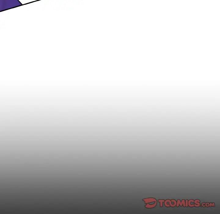 《情迷研究室》漫画 第13話
