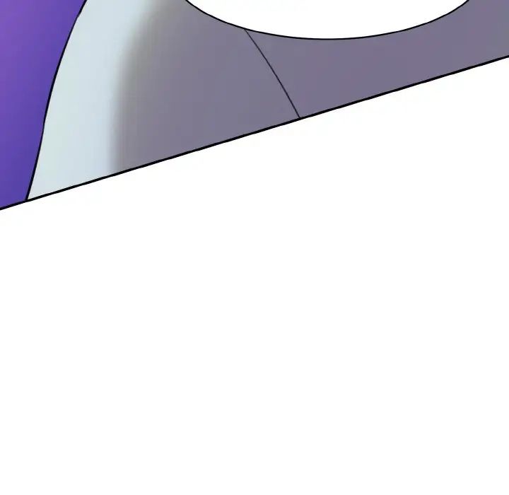 《情迷研究室》漫画 第13話