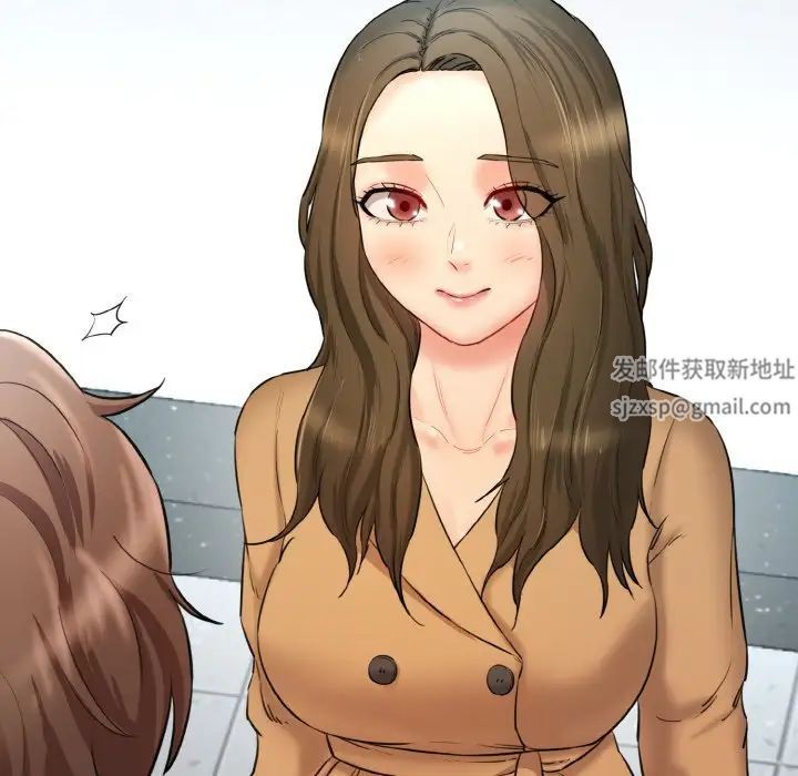 《情迷研究室》漫画 第13話