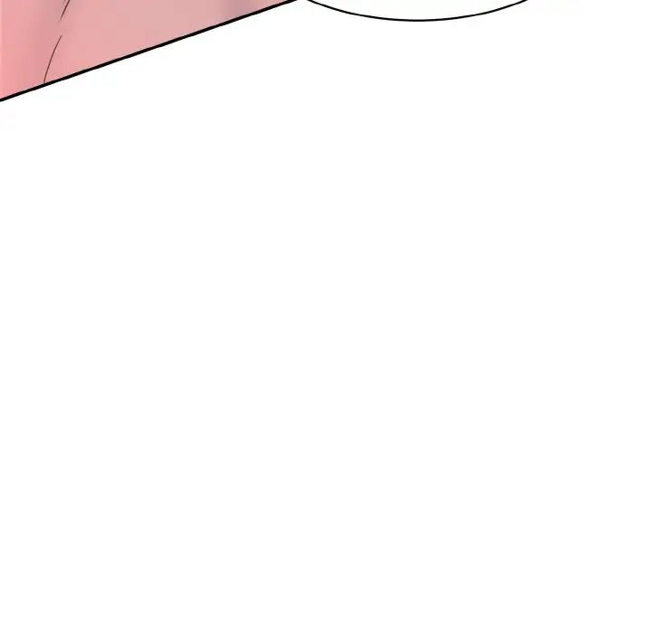 《情迷研究室》漫画 第14話