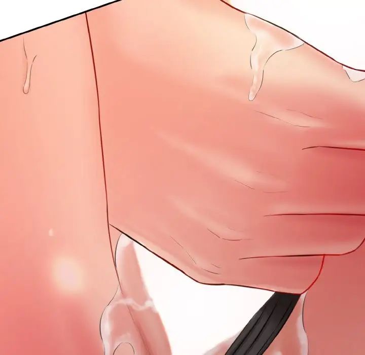 《情迷研究室》漫画 第14話