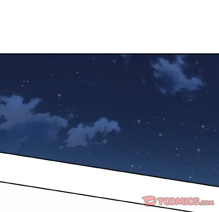 《情迷研究室》漫画 第15話