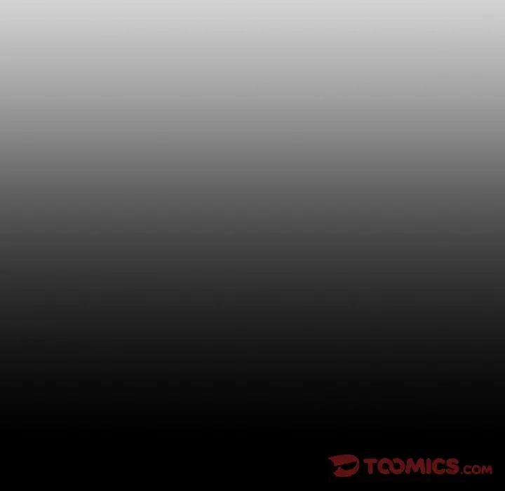 《情迷研究室》漫画 第15話