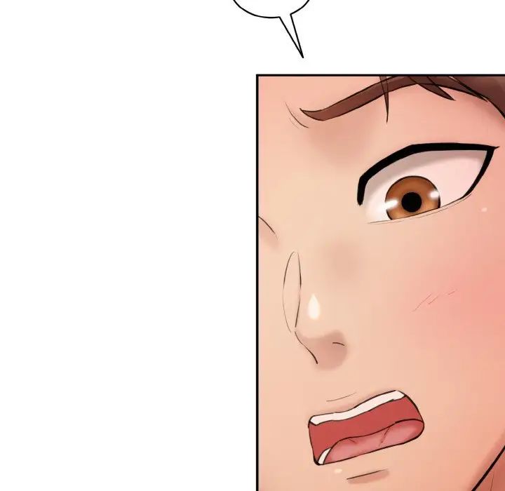 《情迷研究室》漫画 第16話