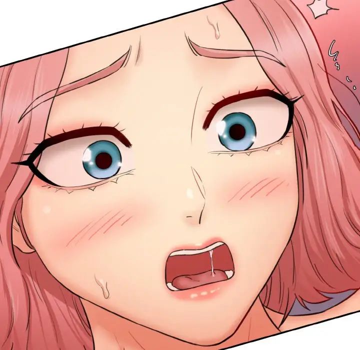 《情迷研究室》漫画 第16話