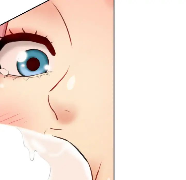 《情迷研究室》漫画 第17話