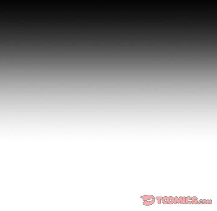 《情迷研究室》漫画 第18話