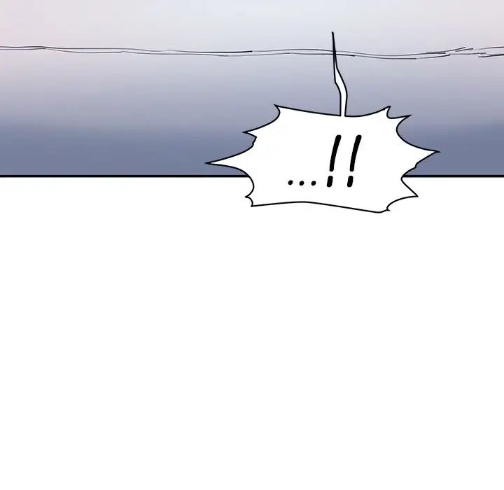 《情迷研究室》漫画 第2話