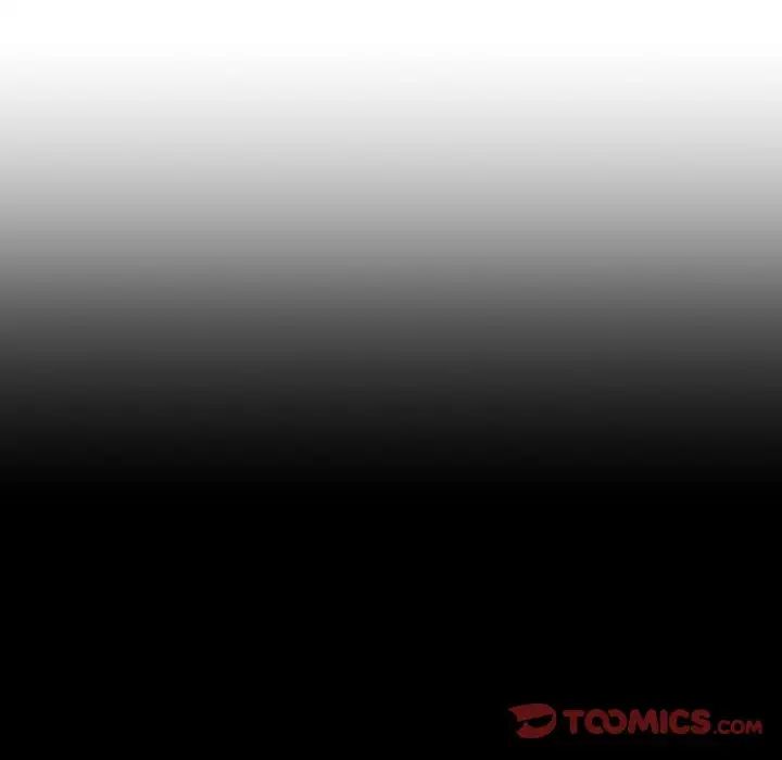《情迷研究室》漫画 第21話