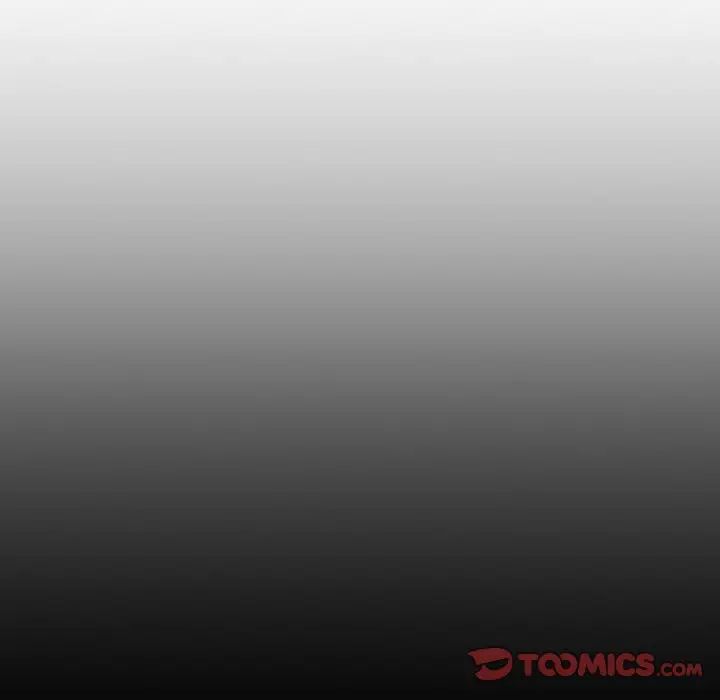 《情迷研究室》漫画 第21話
