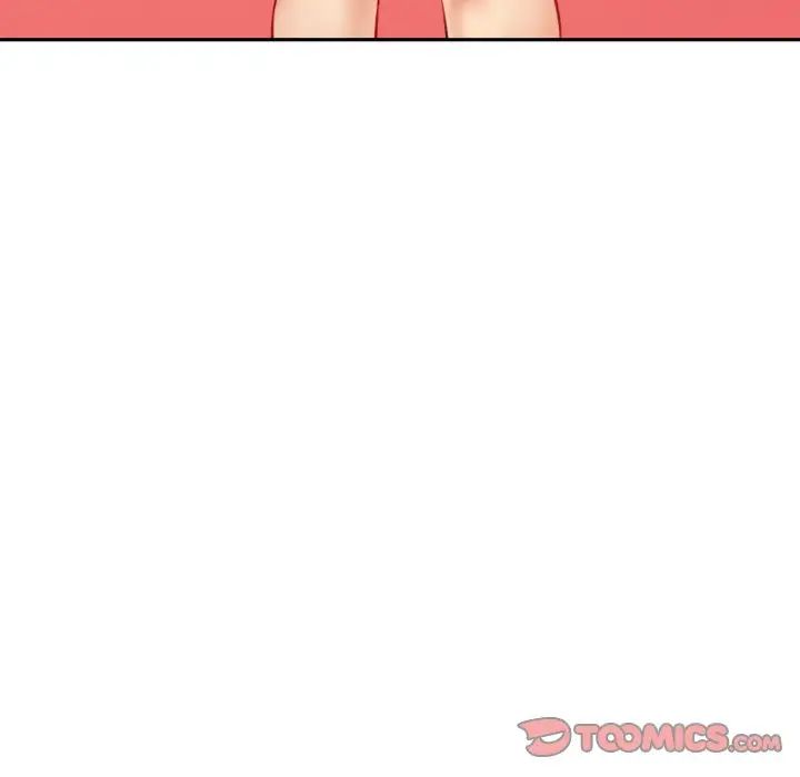 《情迷研究室》漫画 第22話