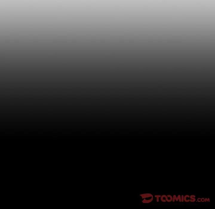 《情迷研究室》漫画 第22話