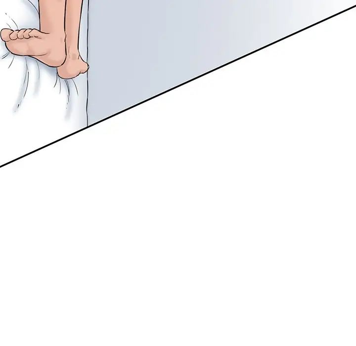 《情迷研究室》漫画 第23話