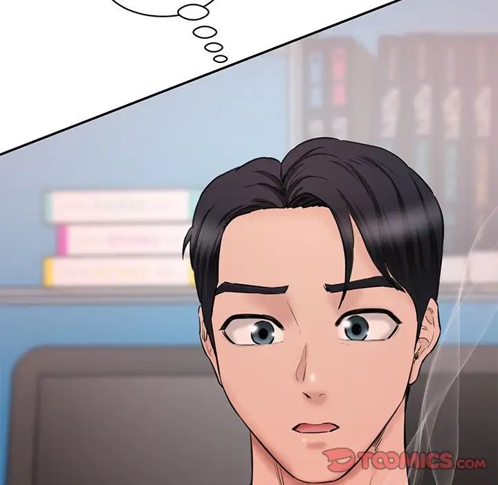 《情迷研究室》漫画 第26話