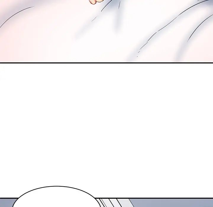 《情迷研究室》漫画 第27話