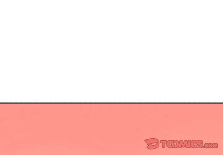 《情迷研究室》漫画 第28話