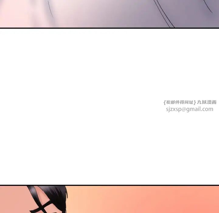 《情迷研究室》漫画 第28話