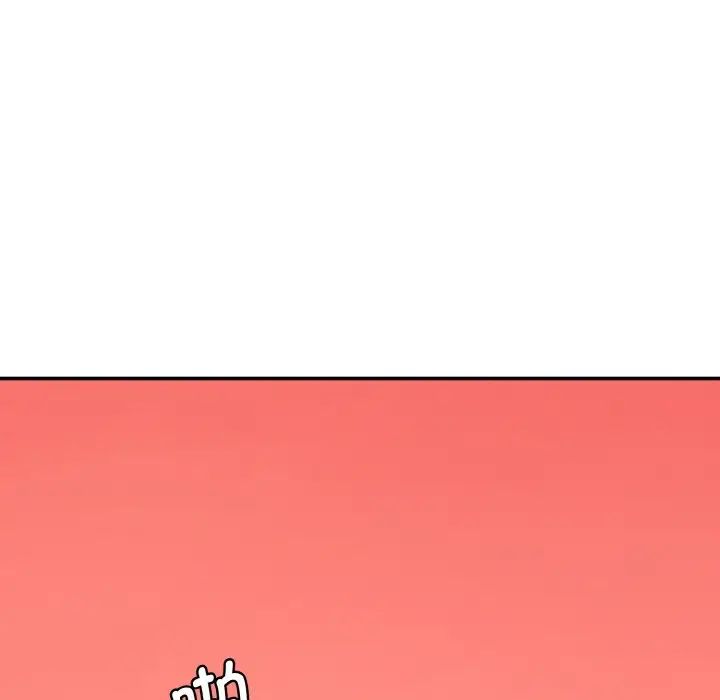 《情迷研究室》漫画 第28話