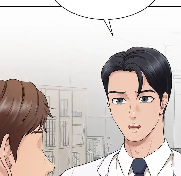 《情迷研究室》漫画 第3話