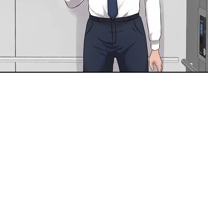 《情迷研究室》漫画 第3話