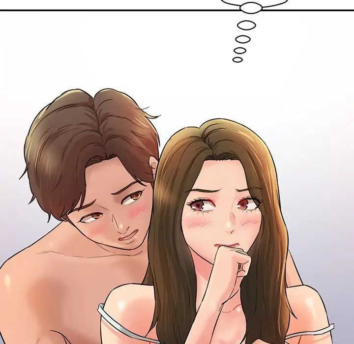 《情迷研究室》漫画 第3話