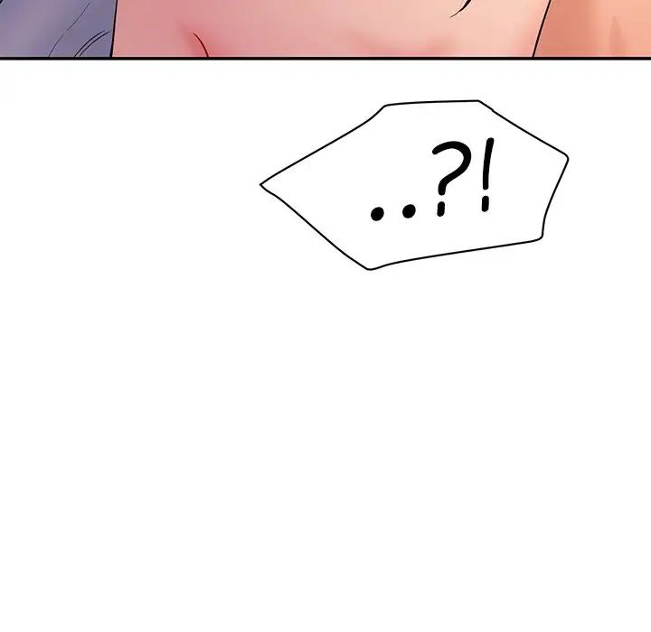 《情迷研究室》漫画 第3話