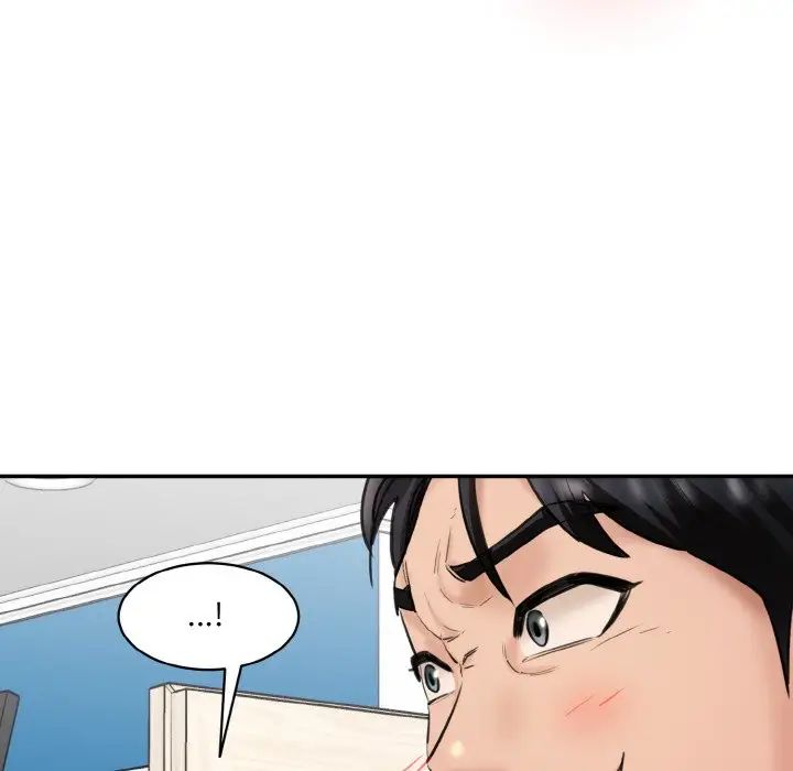 《情迷研究室》漫画 第34話