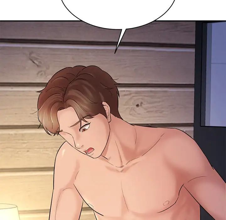 《情迷研究室》漫画 第4話