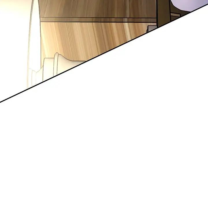 《情迷研究室》漫画 第5話