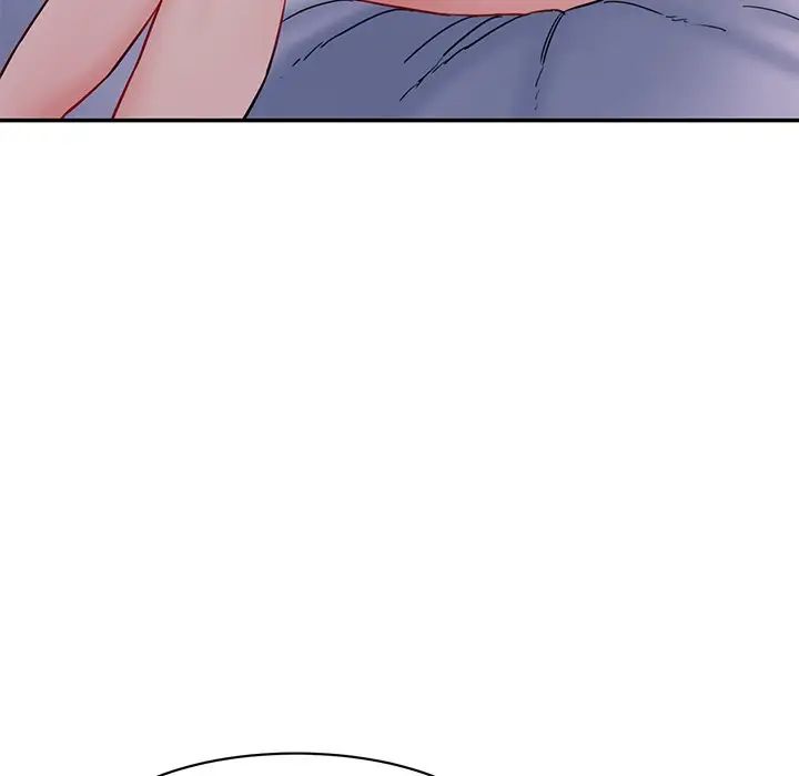 《情迷研究室》漫画 第5話