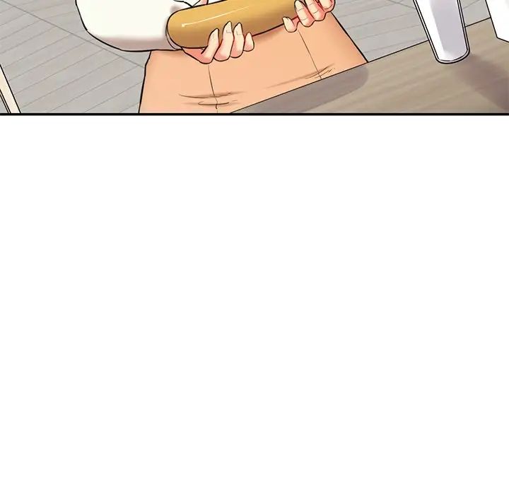 《情迷研究室》漫画 第5話