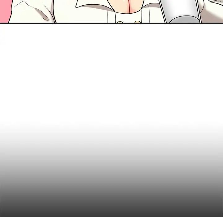 《情迷研究室》漫画 第5話