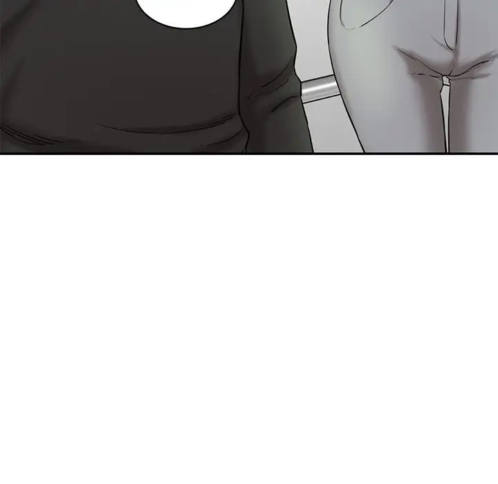 《情迷研究室》漫画 第6話