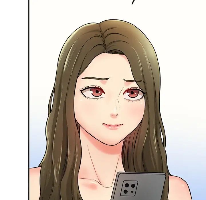 《情迷研究室》漫画 第7話