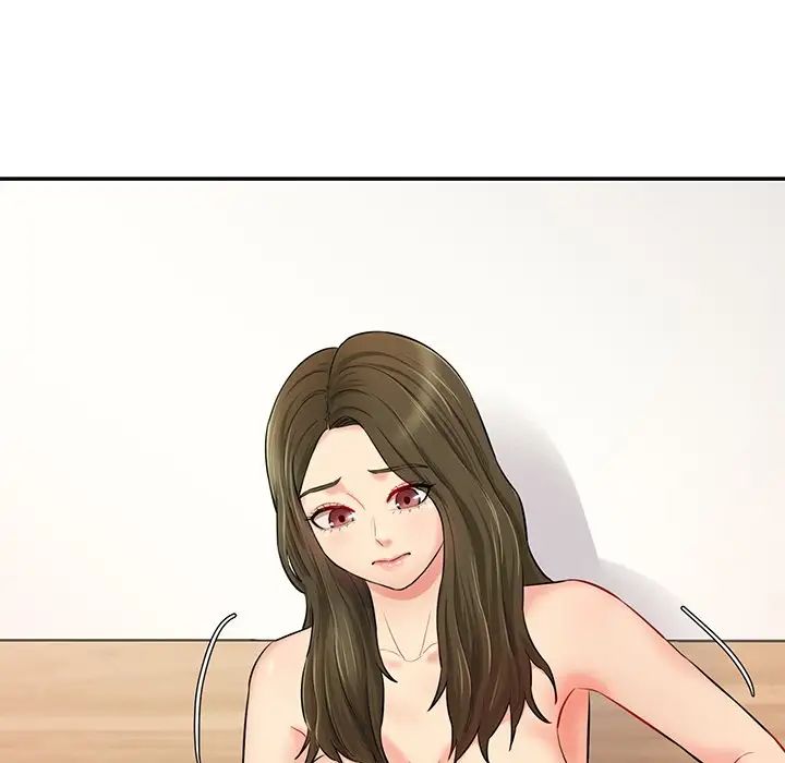《情迷研究室》漫画 第7話