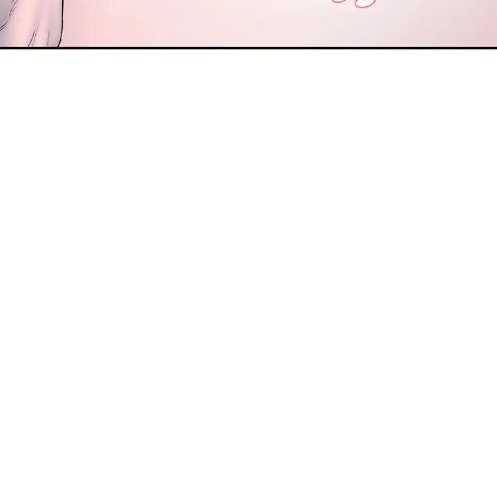 《情迷研究室》漫画 第8話
