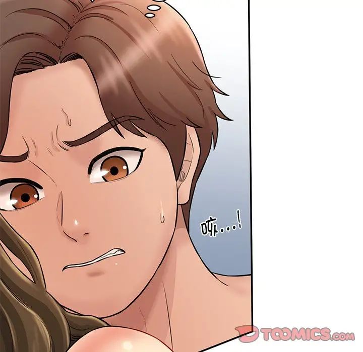 《情迷研究室》漫画 第9話