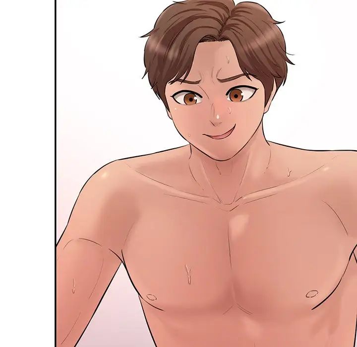 《情迷研究室》漫画 第9話
