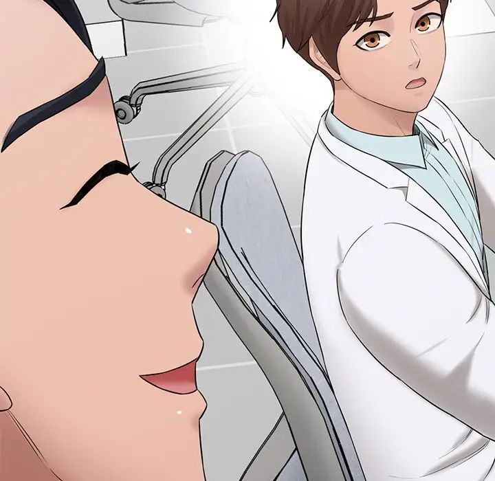 《情迷研究室》漫画 第9話