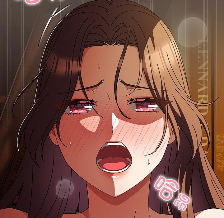 《請弄臟我的女朋友》漫画 第13話