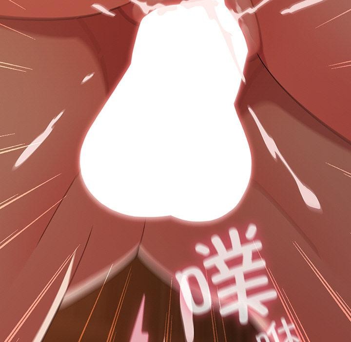 《請弄臟我的女朋友》漫画 第13話