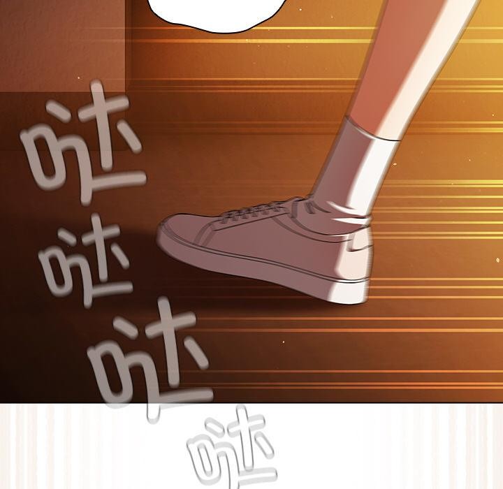 《請弄臟我的女朋友》漫画 第13話