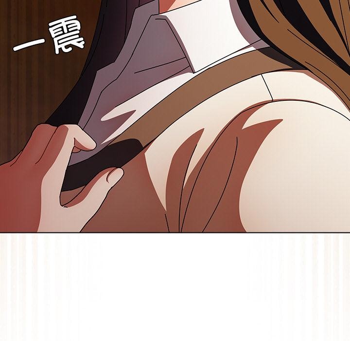 《請弄臟我的女朋友》漫画 第13話